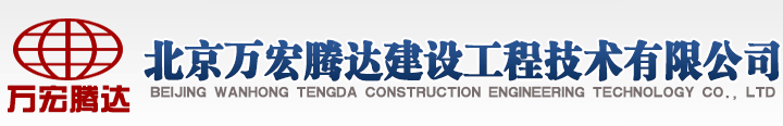 ��������ڴｨ�蹤�̼������޹�˾